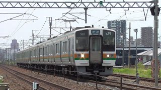 JR東海211系+313系 海シンK104編成+B107編成 5721Mﾚ快速中津川 春日井駅～神領駅間