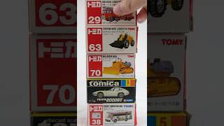 Which is the best-selling Tomica in the last 39 years? Top 5 best-selling Tomica models from 1970...