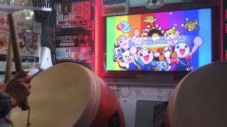 【太鼓の達人ブルーver.】運ゲーに勝てない男の末路