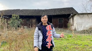 炮哥陪媳妇回丈母娘家，媳妇却叫炮哥住这样的老房子，到底咋回事