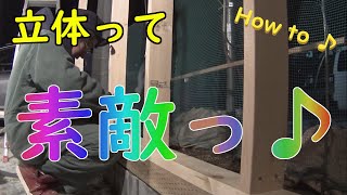 夢のバイクガレージ作りDIY No２ 柱編