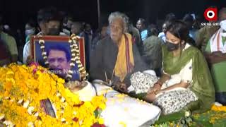 Odisha’s first tribal CM Hemananda Biswal passes away at the age of 82