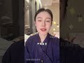 将来胜过往，相信总会越来越好 girlstalk 传统文化 情感 女性智慧 易学智慧