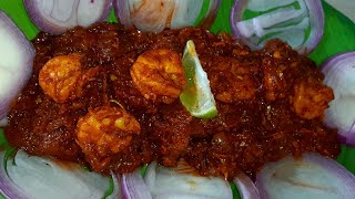 पटकन बनवा कोळंबी तवा फ्राय | कोळंबी तवा फ्राय ची भन्नाट रेसिपी | prawns tawa fry recipe | prawns