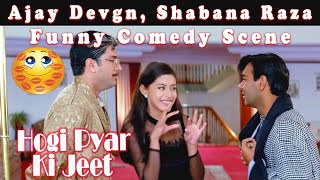 Ajay Devgan's Funny Comedy Scene | Hogi Pyar Ki Jeet Hindi Movie