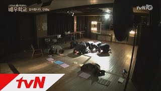 actorschool 전교생 눈물바다! ′박신양 선생님 사랑합니다′ 160421 EP.12