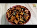 രുചിയോടെ ചേന ഫ്രൈ tasty elephant foot yam fry chena fry in malayalam odath kitchen