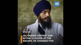 Search Ongoing For Sikh Preacher Amritpal Singh In India | Developing | Dawn News English