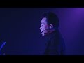 susumu hirasawa royal road paradise live phonon 2553