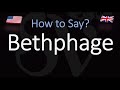 How to Pronounce Bethphage (CORRECTLY)  Israel Christian Site Pronunciation