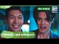 Trailer: Lee Dong Wook & Wi Ha Jun [INDO SUB] | Bad and Crazy | iQiyi Original