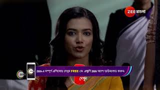 Phulki | Ep - 569 | Preview | Jan 05 2025 | Zee Bangla