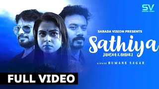 SATHIYA JANENA KAHINKI FULL VIDEO