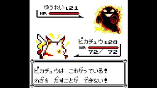 #18【実況】ポケットモンスターピカチュウ【GBC　ゲームボーイカラー】