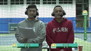 🎾[轉播版]第30屆隊長盃 U18男子認證分 決賽賽果侯傑恩『11.54』 VS 何宸『10.87』7:5,6:1