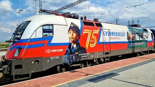 Claudiopolis - Fogaras InterCity, lokomotywa elektryczna Taurus ze specjalną dekoracją, Węgry, 2024