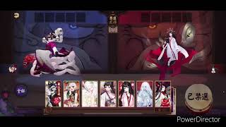 陰陽師Onmyoji 亞服鬥技Ban閻魔 40星 2022.05.03晚