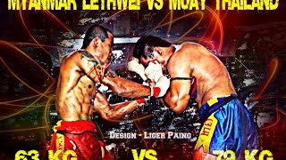 Brutal Myanmar Vs Big Muay Thai (Tway Ma Shaung 63 kg Vs Petchtae Tor, MaxMuayThai 79 kg)