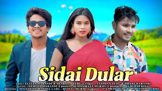 SEDAY DULAR SANTALI VIDEO || ELIYAS MARANDI | SHABNAM TUDU || NEW SANTALI VIDEO 2024