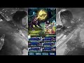 ffbe ffviii vision world ultima arma ultima weapon perfect score