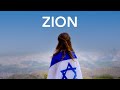 “Zion” by Jim & Amy White and Shuvah Yisrael Worship (February 14, 2024)