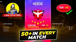 Get 50+ Rank Points in Every Br Rank Match By Using These Trick...🔥✅