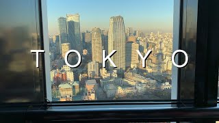 Inside Tokyo Tower 🗼 Live