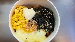 맛있는건 다 넣었다! 노량진 황제컵밥 근황  | Emperor cupbop - Korean street food