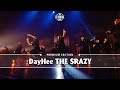 PREMIUM SECTION - DayHee THE $RAZY / 2024.07.30 ZEROONE at なんばHatch