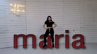 화사(Hwasa) - 마리아 (Maria) 커버댄스 Dance cover 안무 거울모드 포함 mirrored 1:27~