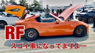 Mazda MX-5 ABARTH 124spider Setoakadu meet in Japan. 21.2.28 ロードスター、124スパイダー “せと赤津meeting”