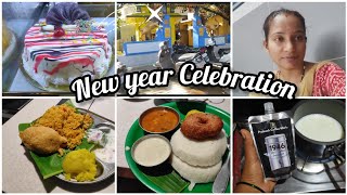 New year celebration 🎉 Simple and happy 😊 and ನನ್ನ ಈ Year Resolutions