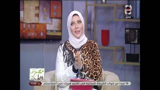 مصر أحلي | منة ومروة تصنعان السعادة علي كوبري استانلي .. مع الإعلامية / وفاء طولان