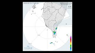 Taiwan Radar - 高雄林園 Kaohsiung Linyuan (RCLY) - 2022/02/16