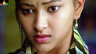 Kotha Bangaru Lokam Movie Swetha Basu and Varun Sandesh Caught by principal | Sri Balaji Video