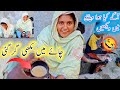 Chai Mein Makkhi Gir Gai|| Saba Ahmed vlogs|| Mehwish Village Vlogs