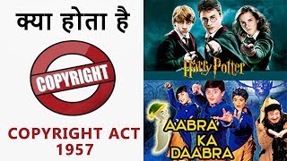 What Is Copyright | Copyright Act 1957 | Hindi
