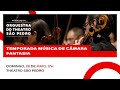 Concerto Fantasia, com a Orquestra do Theatro São Pedro