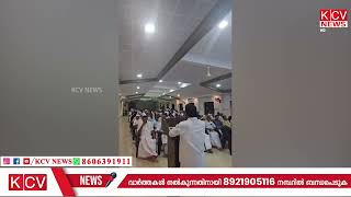 നെല്ലിക്കുഴി പീസ് വാലിയില്‍  വി എസ് ഇബ്രാഹിം അനുസ്മരണം സംഘടിപ്പിച്ചു.