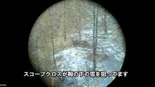 え～～～マジそんな所を狙って撃つんかい？