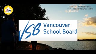 CISM - Schools series - Vancouver School Board