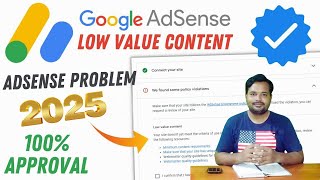 Fix Low Value Content AdSense problem | 2025 best Trick