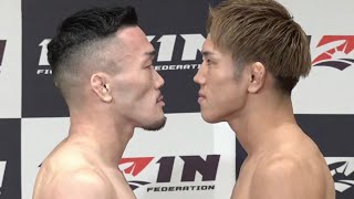 公開計量｜白川陸斗vs中原由貴【RIZIN.44】