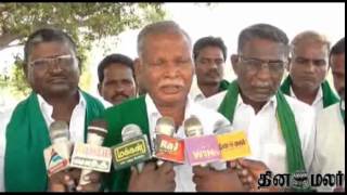 Farmers Union in Vellore Mavattam Oppose for Land Acquisition Law - Dinamalar March News