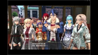 【红兜帽HD】PS5版 英雄传说：黎之轨迹II  绯红原罪  实况流程 P51 第III部 普世欢腾 P2