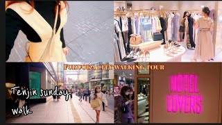 @Fukuoka city walking tour💖🎀4K Tenjin sunday walk PARCO shopping tour👠☕