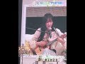 20240707 kim jiwon sing with her ukulele at fan meeting in osaka japan