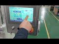 dongjin servo riveting machine test