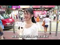 香港女生壹般會選擇去哪旅行？妹子回答出奇壹致，這幾個地方上榜