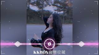 《怀女》零一九零贰    (抖音DJR7版) Hoài Nữ   - Linh Nhất Cửu Linh Nhị -  Hot Tiktok Douyin抖音